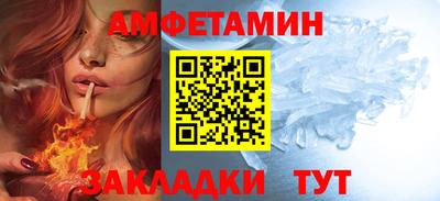мет Аргун