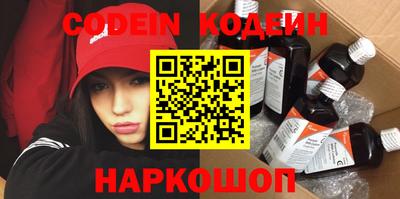 дистиллят марихуана Аргун