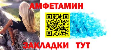 герыч Апрелевка