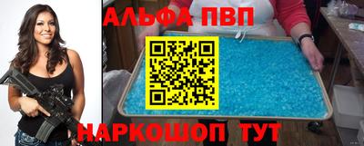 герыч Апрелевка