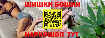 метамфетамин Апшеронск