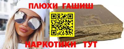 мет Аргун