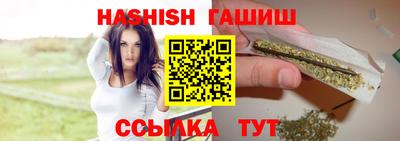 мет Аргун