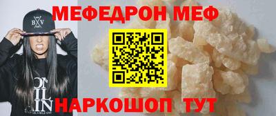 прущие крисы Бузулук