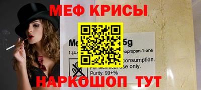 дистиллят марихуана Аргун