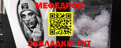 амф Апрелевка