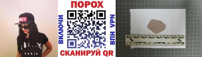 МЕТАМФЕТАМИН Декстрометамфетамин 99.9% Вольск