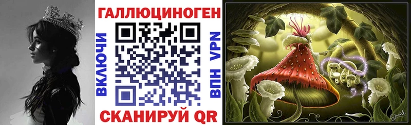 blacksprut онион  Вольск  Галлюциногенные грибы GOLDEN TEACHER 